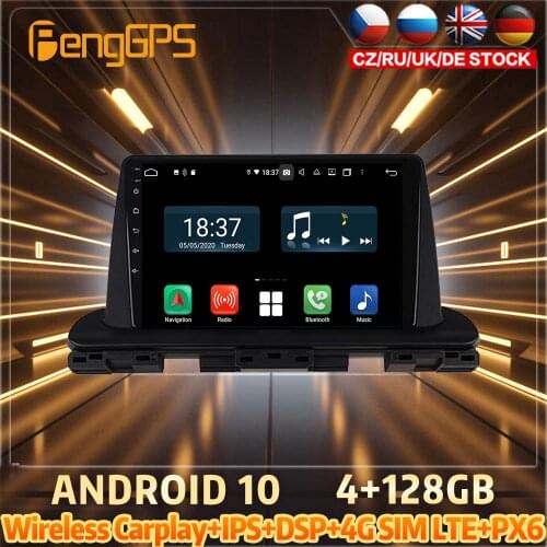128G Android10 PX6 DSP For Kia Seltos 2016 - 2020 Car DVD GPS Navigation Auto Radio Stereo Video Multifunction CarPlay HeadUnit