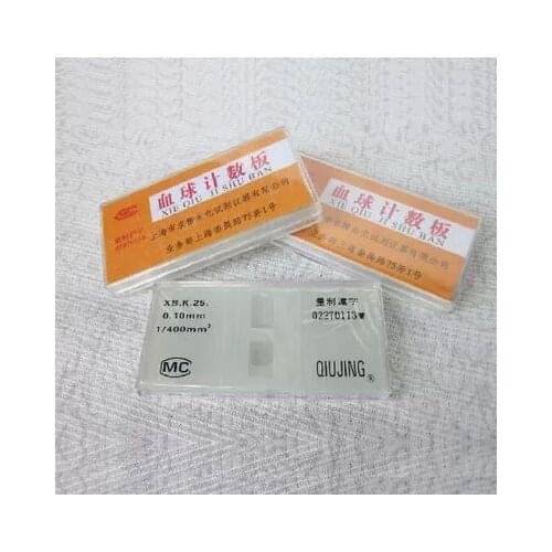 5pcs Hemocytometer Hemacytometer haemocytometer cell counting board