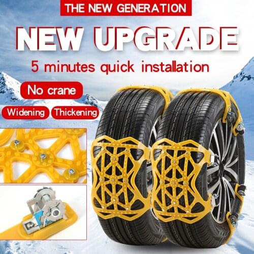 Car Anti-skid Snow Tyre Tire Chains Beef Tendon Wheel Chain Belt Set non-slip Tyre Tire For Ice/Snow/Mud Road Safe For Driving