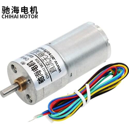 Chihai motor CHR-GM25-BLDC2430 25mm micro DC 12V 24V high torque Low speed Brushless motor