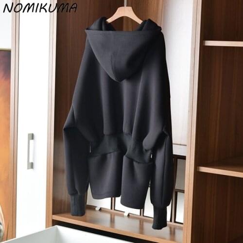 Nomikuma Korean Slim Waist Hooded Sweatshirt Causal Long Sleeve Women Hoodies 2021 Autumn New Korean Fashion Top Jumpers 6L439