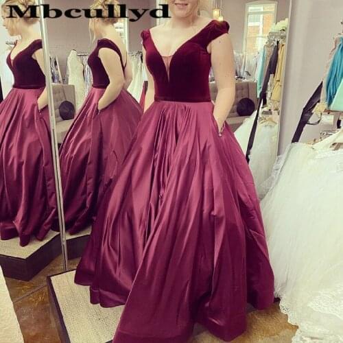 Mbcullyd Burgundy Ball Gown Prom Dresses Long 2020 Formal Cap Sleeves Evening Party Dress For Women With Pocket robe de soiree