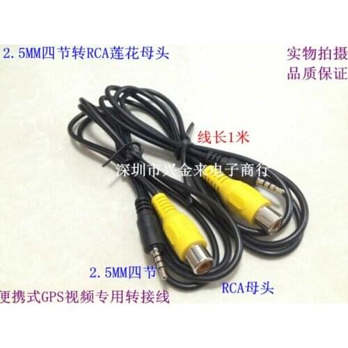 1M New 3.5mm RCA Car Reverse Camera Adapter To 2.5mm Jack GPS AV-IN Plug Cable Free Shipping