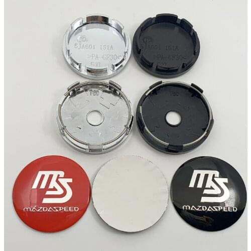 4pcs 56mm 60mm MS Car logo Wheel Center Cap rim Badge dust-proof covers decal refit Creative decoration emblem sticker