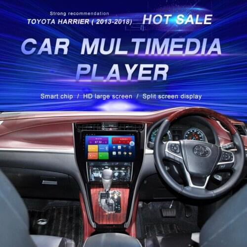 Android Car DVD For Toyota Harrier ( 2013-2018) Car Radio Multimedia Video Player Navigation GPS Android10.0 Double Din