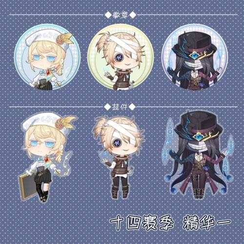 Anime Game Identity V Keychain Badge Button Brooch Pins Collection School Bag Pendant Keyrings Costume Cosplay Xmas Gifts