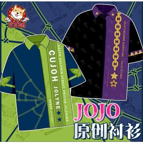 Anime JoJos Bizarre Adventure Jolyne Cujoh KUJO JOTARO Shirt Cosplay Summer Short Sleeve Tops T-shirt Tee Casual Shirts Student