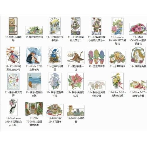 Top selling 10.99usd happy 5 Counted Cross Stitch 11CT 14CT 18CT DIY Chinese Cross Stitch Kits Embroidery Needlework Sets