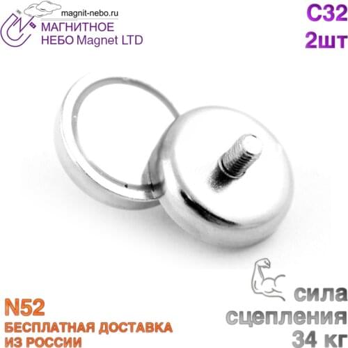 Магниты Magnet LTD China At AliExpress