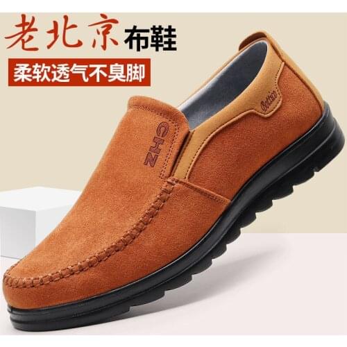 Men Shoes Cloth Spring Autumn Tenis Masculino Zapatillas Hombre