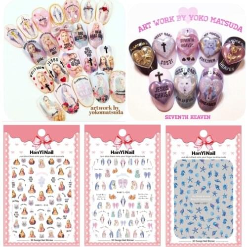 HanYiNail 028-047 Vintage Jesus Gold Fantacy Flowers Bear Nails Art Sticker Harajuku Nail Wrap Sticker Tips Manicura stickers