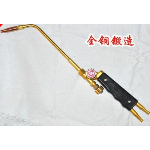 Washdown Copper Cutting Torch H01-6 2-6mm steel plate 380mm cutting blowpipe