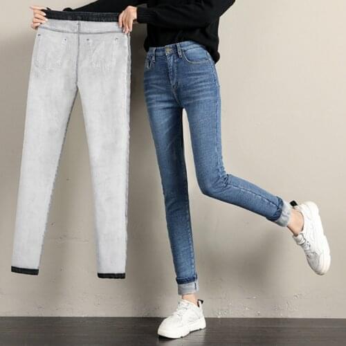 Thick Winter Warm Skinny Jeans for Women Female High Waist Velvet Denim jeans woman Pants Streetwear Stretch Trousers Plus Size