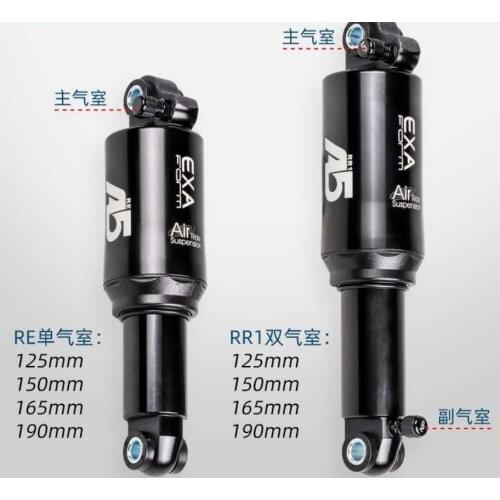 KS EXA A5 RE RR1 Rear Shock bike rear-suspension