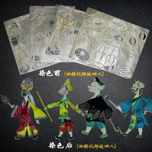 Puppet Puppet Puppet Props Children Kindergarten Handmade Coloring Shadow DIY Material Package