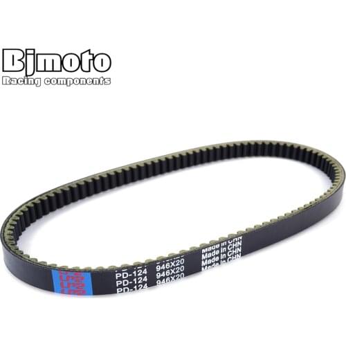 Motorcycle Drive Belt For Yamaha YFA1 Breeze 125 1989-2004 YFM125G Grizzly 125 2004-2013 YFM125GH Grizzly 125 Hunter Edition