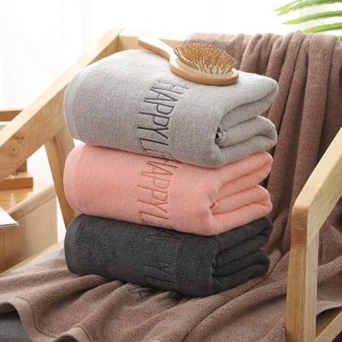 Bath Towel Home Pure Cotton 70x140cm Thick Hotel Adult Soft Couple Household Absorbent Bathroom Towel Beach Towel for Men Women