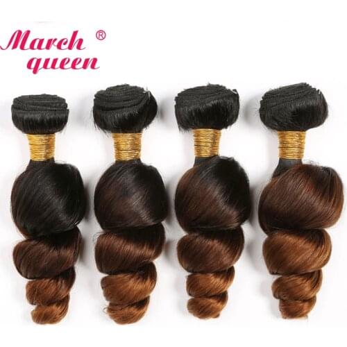Marchqueen Remy $ 19.99