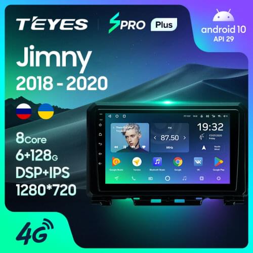 TEYES SPRO Plus For Suzuki Jimny JB64 2018 - 2020 Car Radio Multimedia Video Player Navigation GPS Android 10 No 2din 2 din dvd