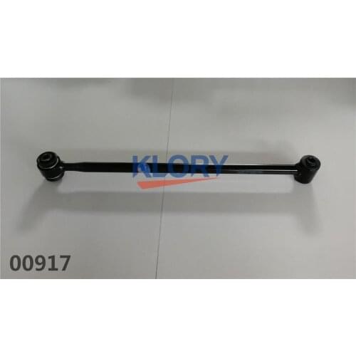 Rear upper boom assembly for Great wall haval H2 OEM:2914500XSZ08A