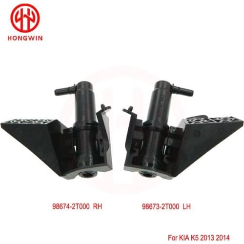 98673-2T000 LH 98674-2T000 RH Headlight Water Spray Nozzle Washer Jet Actuator Cap For KIA K5 2013 2014 For HHyundai 986732T000