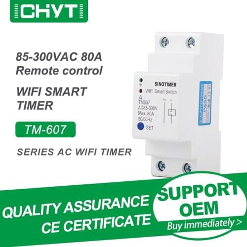 Free Shipping TM607 AC 85-300V 80A Wireless Remote Control Single-phase Meter Switch Mobile Phone App Rail WiFi Smart Timer