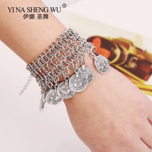 Bohemian Gypsy Coin Pendant Tribal Charms Indian Belly Dance Bracelet Ethnic Carved Coins Nice Chokers Bracelet for Women 1PC