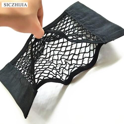 Rear seat cargo storage organizer of car trunk network for Suzuki SX4 SWIFT Alto Liane Grand Vitara Jimny S-Cross