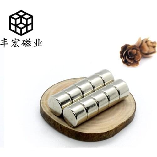 D7 * 4 strong magnetic sheet round NdFeB environmental protection strong magnetic sheet packaging iron absorbing stone 7 × 4