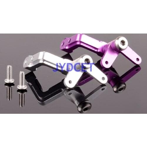 SAV1325 Aluminum Bellcrank Linkage 1 Set Metal #85058 #85051 For RC CAR 1/8 HPI Savage X 4.6 XL 5SC 4.1 25 SS 4.6 5.9