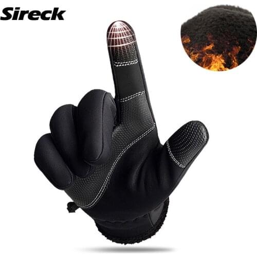 Sireck One Finger Gloves