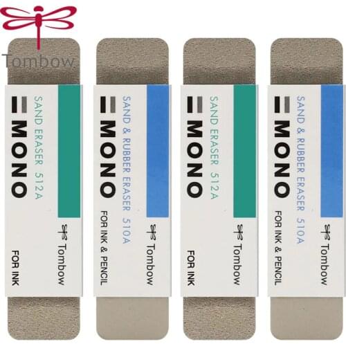 2Pcs Japan TOMBOM Sand Eraser ES-512A Matte Eraser Ball-point Pen Eraser Gel Pen Pen Clean Student Stationery Supplies