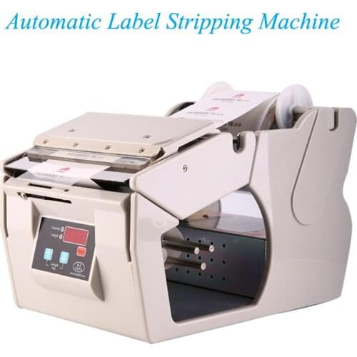 220V Automatic Label Stripping Machine Industry Industrial Label Peeling Machine FA-130