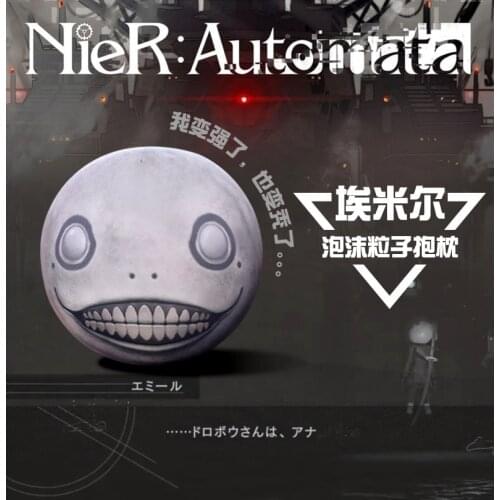 Anime NieR: Automata 2B Emil Cosplay Plush Doll Stuffed Toy Sofa Cushion Pillow Soft Toys Birthday Gift