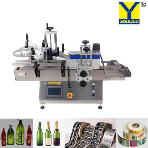 Automatic Round Bottle Labeling Machine Plastic Bottle/Can/Wine Adhesive Sticker Labeler Applicable to Round Bottle,Sticker