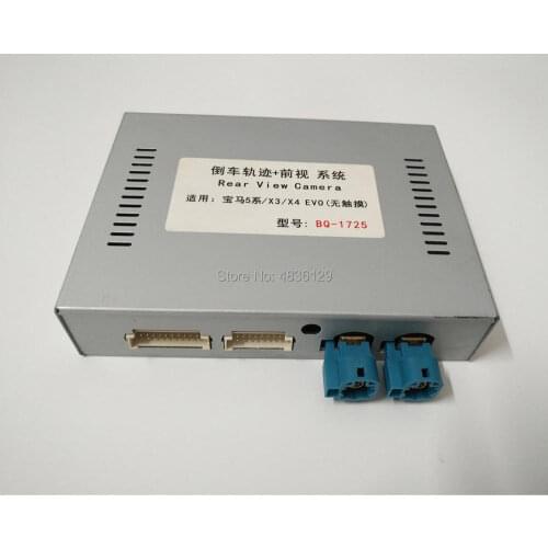 BQ-1725 with Active Parking Guidelines camera Interface for 2018 BMW 1/2/3/4/5/7series