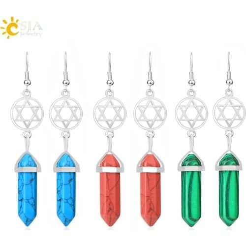 CSJA Fashion Natural Stone Earrings Lapis Summer Hexagram Star of David Earring for Women 2021 Hexagonal Ear Rings Party G668