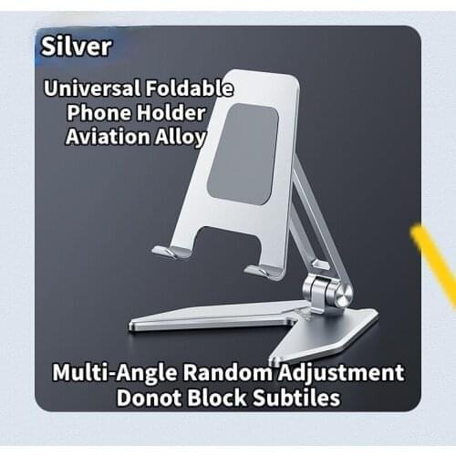 Universal Foldable Desk Phone Tablet Holder CNC Aviation Alloy Mount Stand folding desktop support