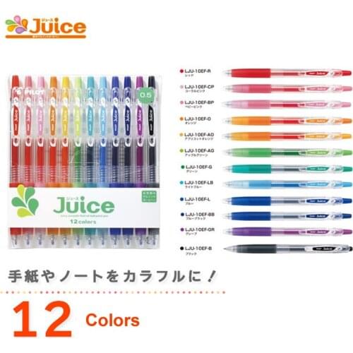 Yushun Pen Sets