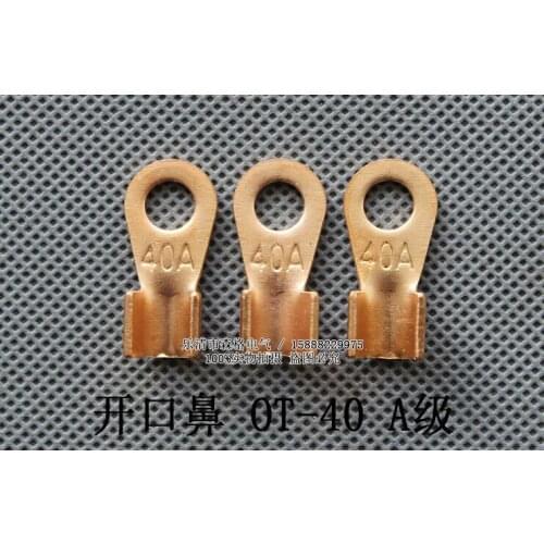 1piece OT-40A Copper passing through terminal Electric power fittings equipment contact A type
