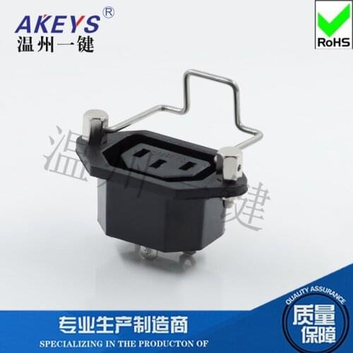 AC-06F Embedded with ears Three-pin Power female Product font Multifunctional battery car socket