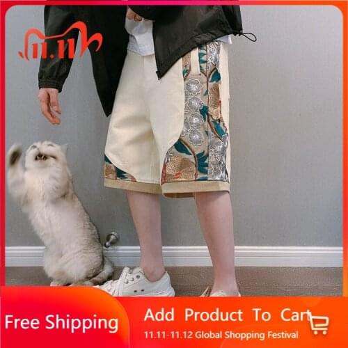 AreMoMuWha Men's Shorts