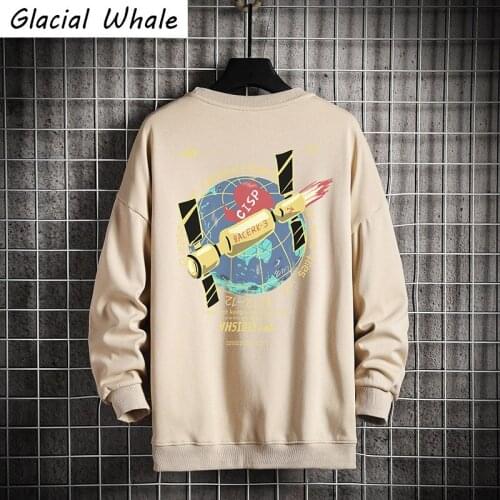 GlacialWhale Crewneck Sweatshirt Men Hip hop Anime Graphic Streetwear Sweatshirt Harajuku Oversized Khaki Print Sweatshirt Men