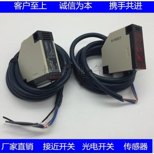 Spot photoelectric switch E3JK-5M2-N E3JK-5L-N imported core is guaranteed for one year