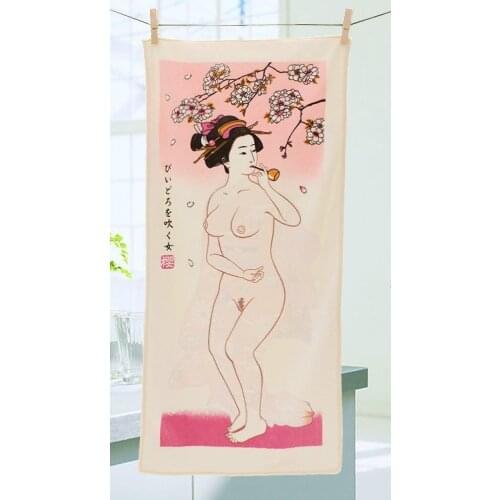 Magic magic will be the magic of a strip of beautiful clothes to send a gift to send her boyfriend birthday than pure cotton