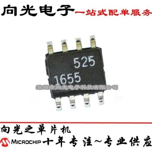 100% New&original LTC1655CS8 LTC1655 LT1655 LTC1655IS8 SOP8