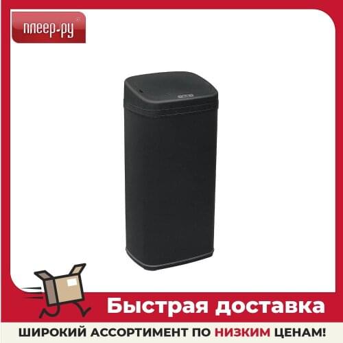 Ksitex Kitchen Appliances