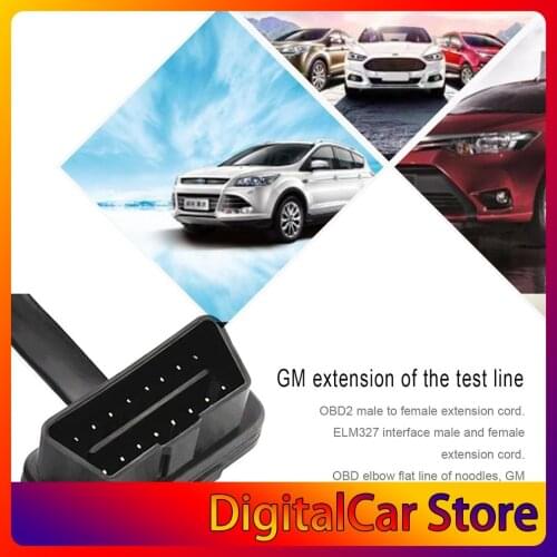 NewPortable 16 Pin 8 Core OBD2 Extension Cable Male To Female Connection Flat Line Professional Diagnostic Cable for Cars