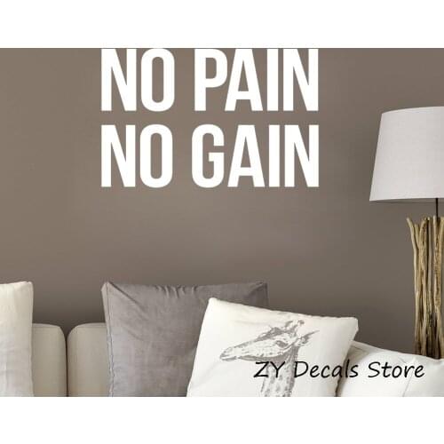 Gym Motivational Quote Wall Stickers No Pain No Gain Vinyl Decal Fitness Center Decoration Wall Decals Home Decor Bedroom S687