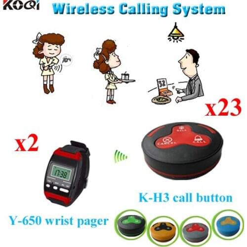 Wireless waiter service center call system for restaurant from gold supplier china 2 wrist watch + 23 bell button